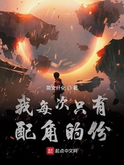 苍月奥特曼迅雷下载