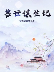 张警官撞玻璃高清视频全集