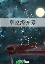 晨勃时坐上去图片欣赏