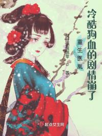 男的能不能感受到是不是处