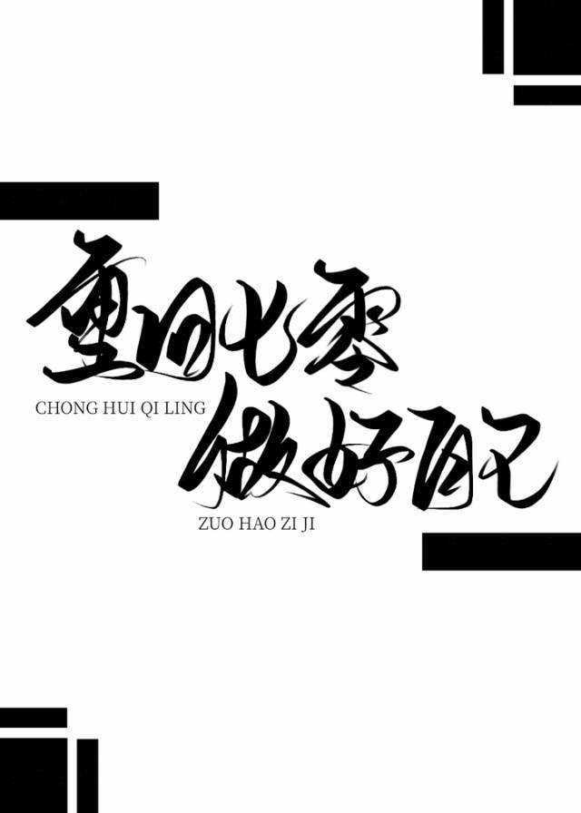 求个手机网站2024