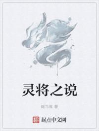 爱情教会我的事全集免费观看高清