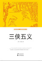 简黑时钟