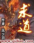 风月影院高清在线观看