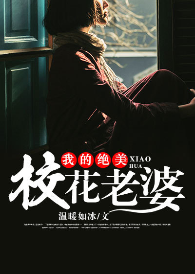美景之屋1完整版good