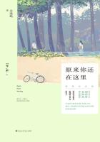 全金属狂潮小说