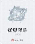 青青精品