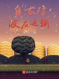 七年级解方程100道