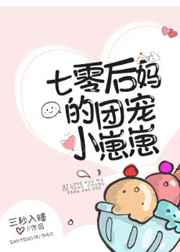 卫兵队长符文任务流程