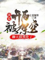 怎么泡40多岁单身女人