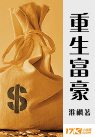 搓逼视频