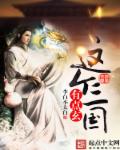 bt种子在线www天堂官网