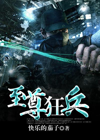 兽兽视频完整资源