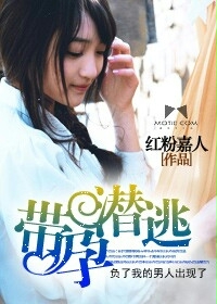 女汤