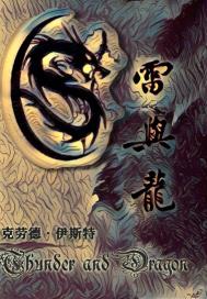 行走的荷尔蒙是什么意思