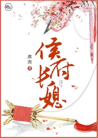 地暖管