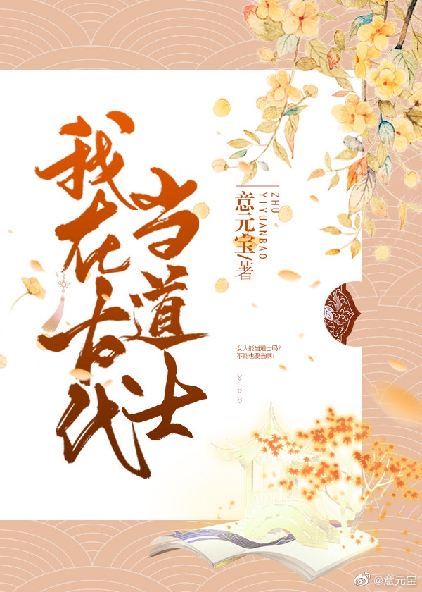 污到能让你滴水600字作文