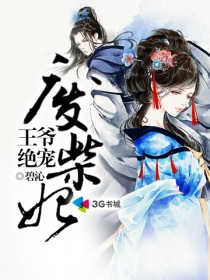 空调功率