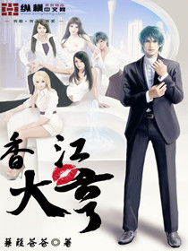 山西工人报