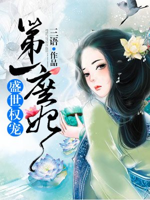 老色鬼福利视频在线观看