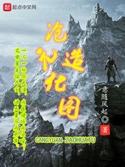 进击的巨人第一季下载