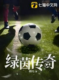 双性人漫画