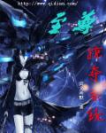 苏玉雪老师在办公室