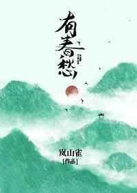 mi医学上是什么意思