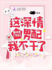 大胆露下体艺术图片