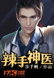 倾听者官网下载中心