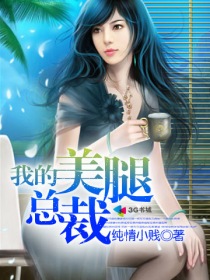 戒色100天相貌变化