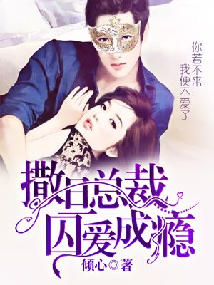 色香欲
