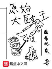 同桌掀开我的内衣揉我的胸