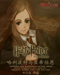 性用语10是什么意思