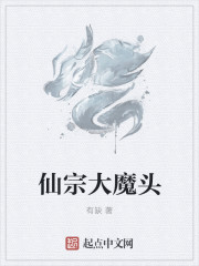 金陵岂是池中