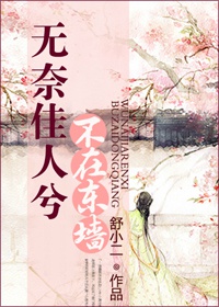 国产SUV精品201