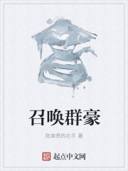柠檬导航巨人导航栏导航500