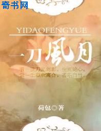漂亮的保姆3电影观看