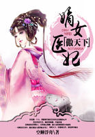 古惑仔2
