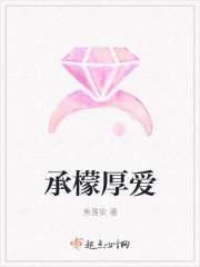 香蕉草莓秋葵片多多绿巨人