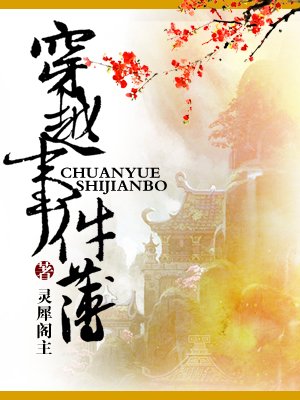 紧密占有