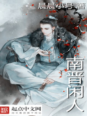 欧美男男激情ⅴideosgay