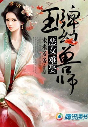 BL 哭 扩张 润滑 疼H男男