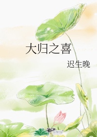 秋葵视频女人的美容院