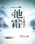 特级做爰片毛片在线播放