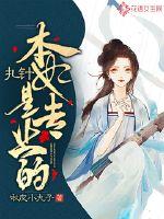 三级黄线在线播放