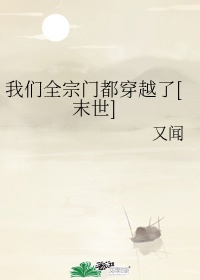 因为爱你泰剧2