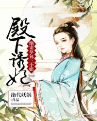 精装追女仔2024