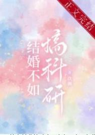 女家庭教师
