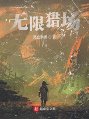 小清欢番外完整版开车